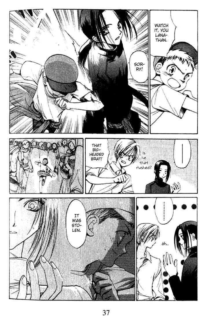 Tsumikuibito Chapter 2 page 3 - Chapter 2