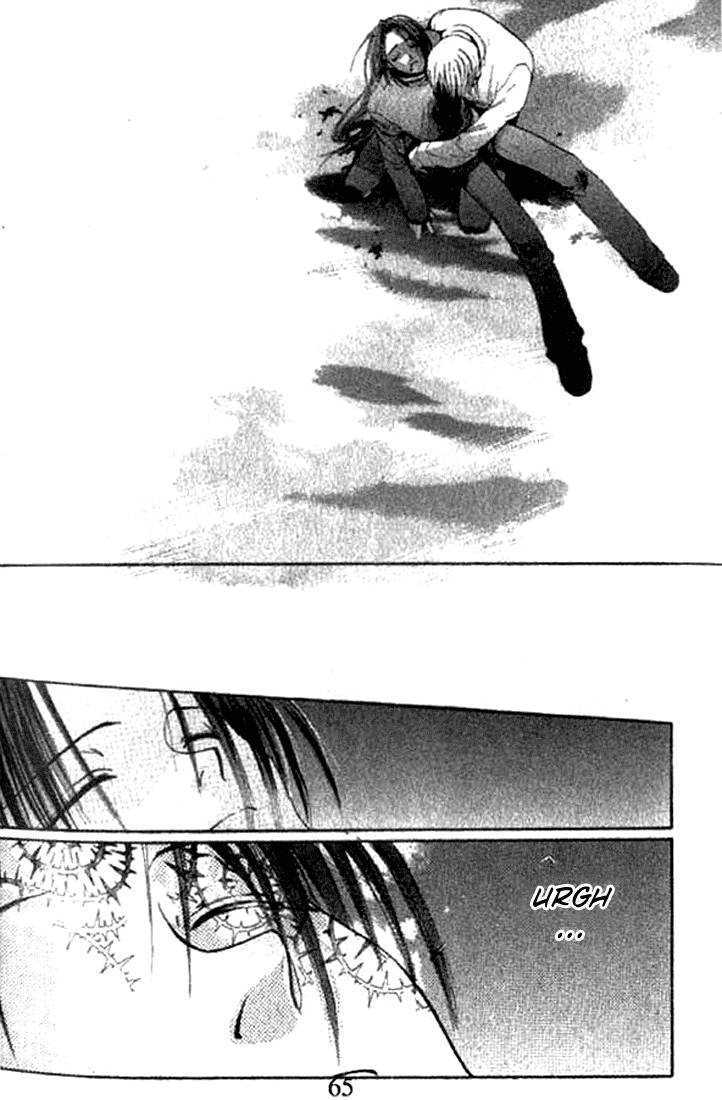 Tsumikuibito Chapter 2 page 31 - Chapter 2