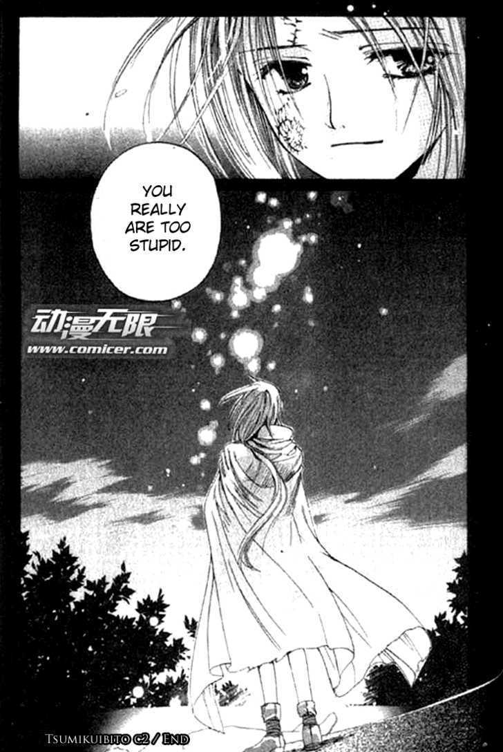 Tsumikuibito Chapter 2 page 36 - Chapter 2