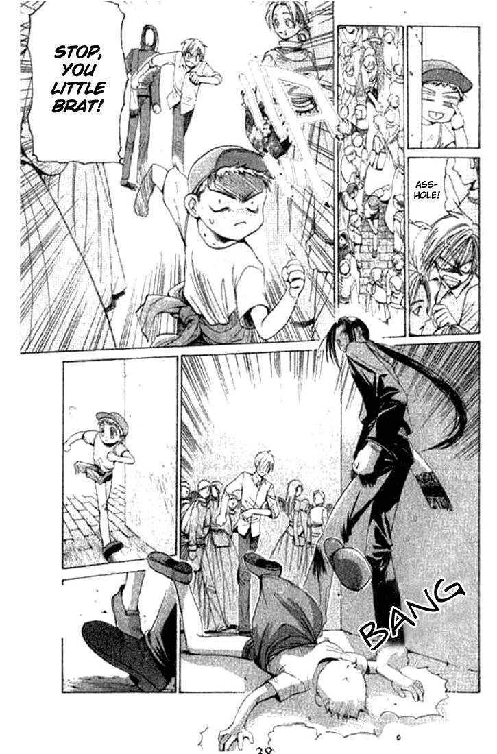 Tsumikuibito Chapter 2 page 4 - Chapter 2