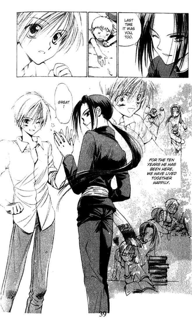 Tsumikuibito Chapter 2 page 5 - Chapter 2