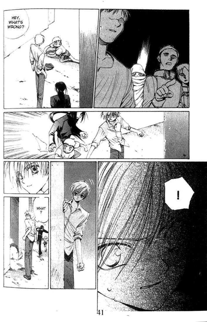 Tsumikuibito Chapter 2 page 7 - Chapter 2