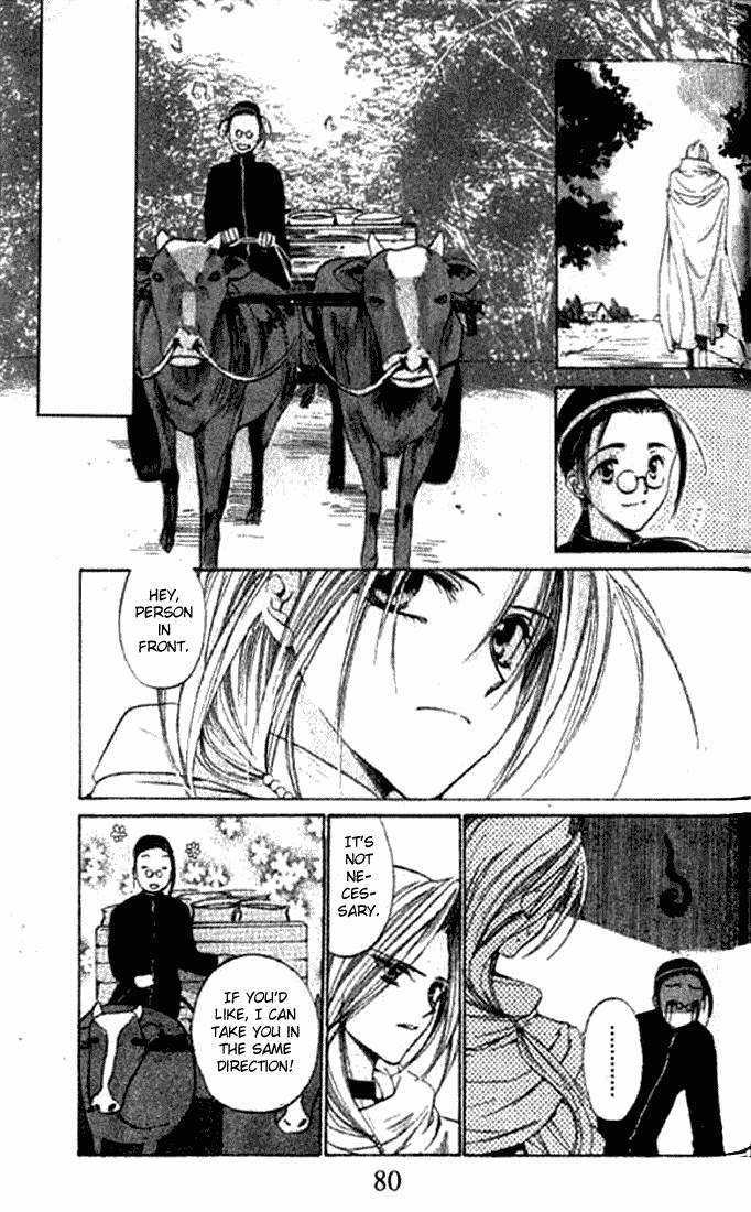 Tsumikuibito Chapter 3 page 10 - Chapter 3