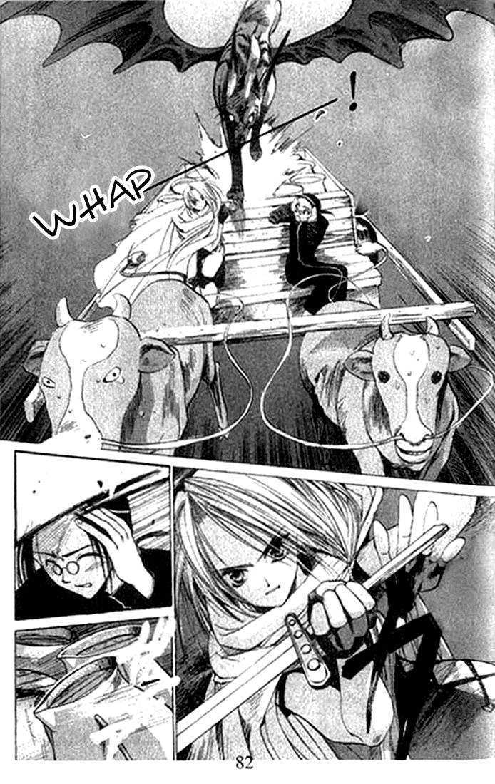 Tsumikuibito Chapter 3 page 12 - Chapter 3