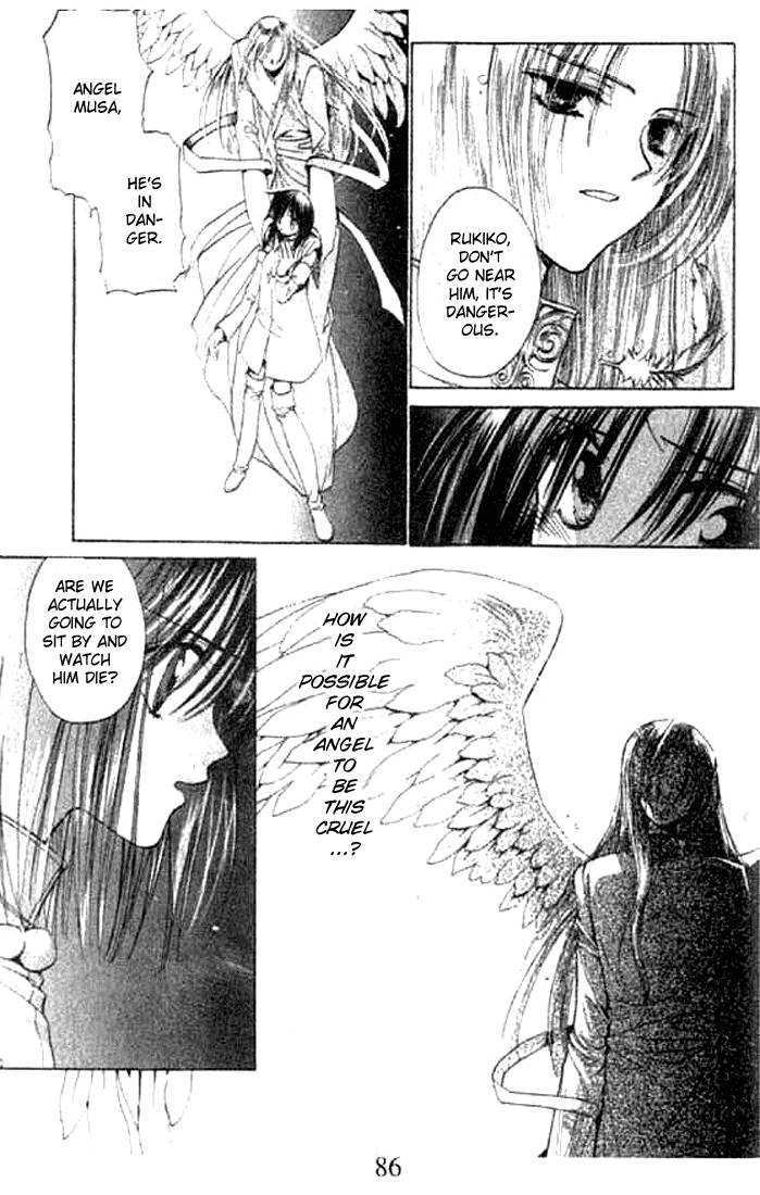 Tsumikuibito Chapter 3 page 16 - Chapter 3