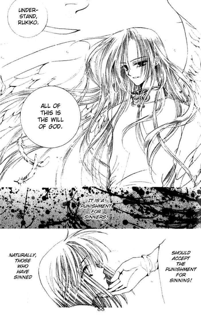 Tsumikuibito Chapter 3 page 18 - Chapter 3