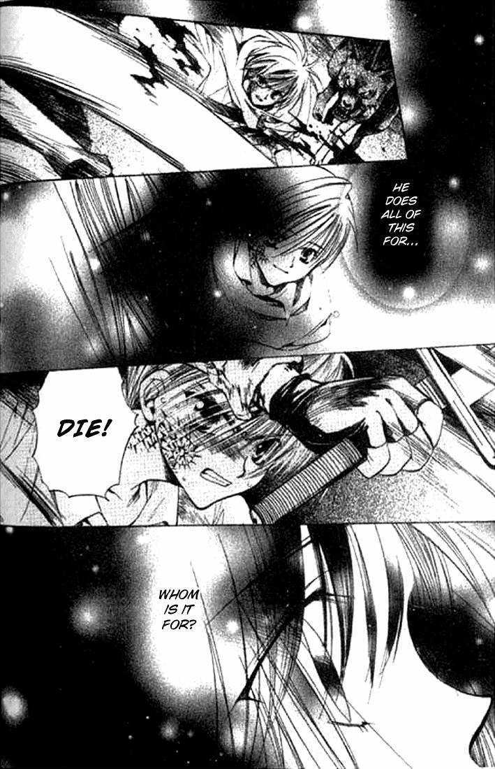 Tsumikuibito Chapter 3 page 19 - Chapter 3