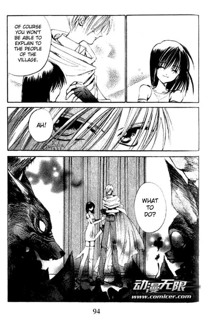 Tsumikuibito Chapter 3 page 24 - Chapter 3
