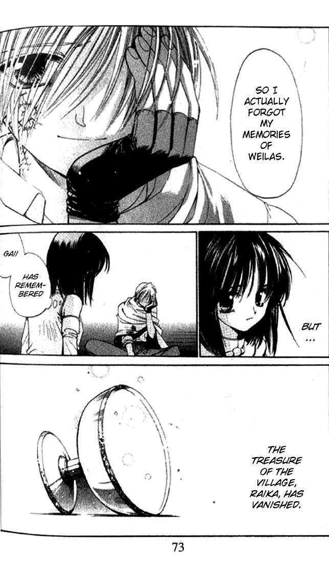 Tsumikuibito Chapter 3 page 3 - Chapter 3