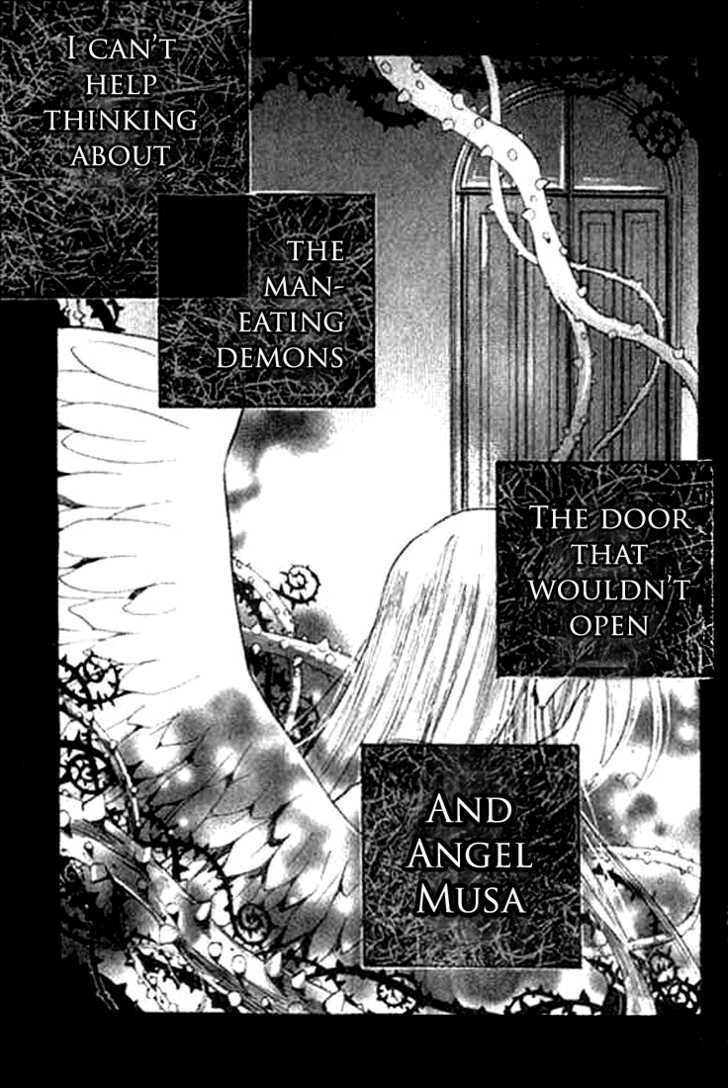 Tsumikuibito Chapter 3 page 32 - Chapter 3