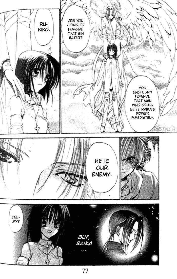 Tsumikuibito Chapter 3 page 7 - Chapter 3