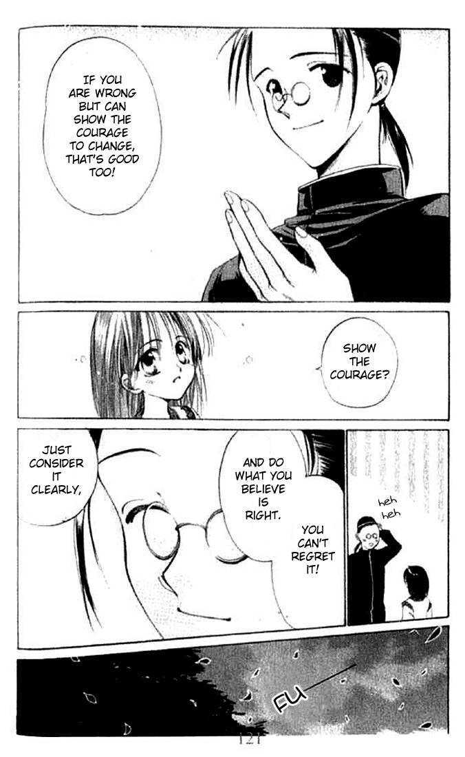 Tsumikuibito Chapter 4 page 17 - Chapter 4