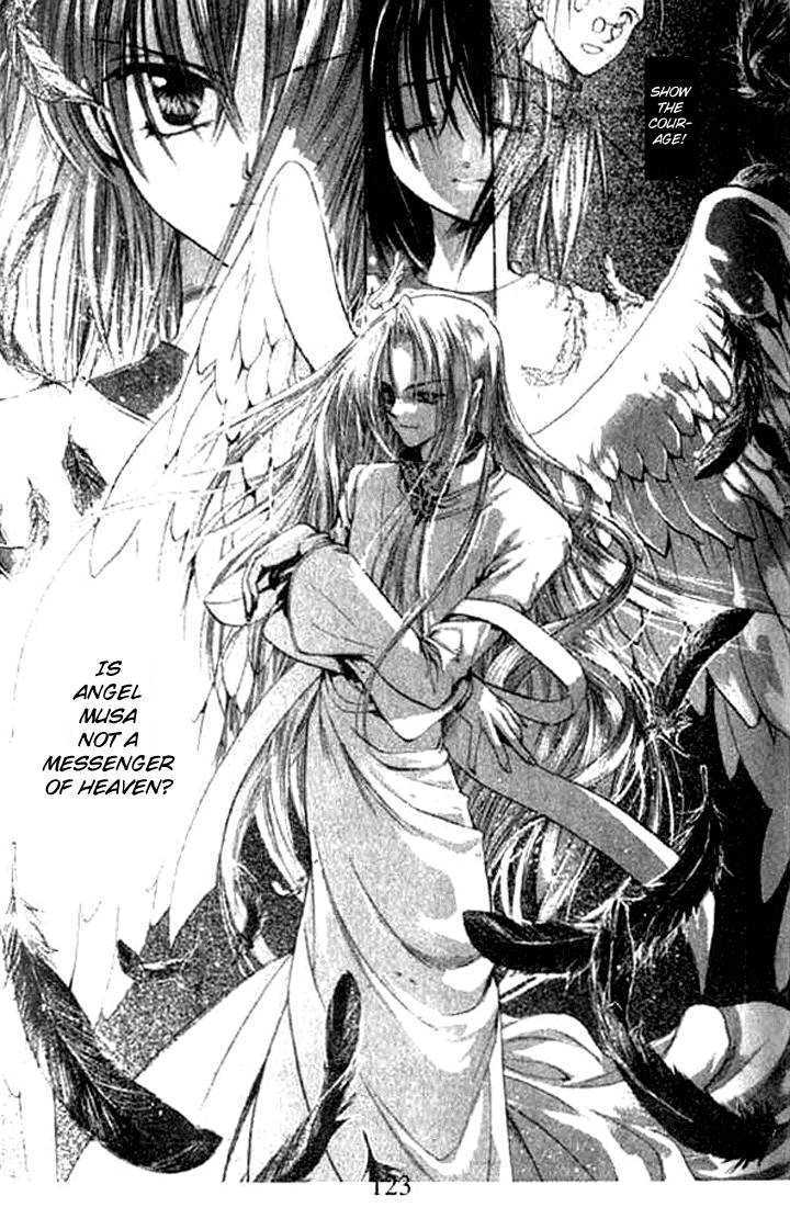 Tsumikuibito Chapter 4 page 19 - Chapter 4