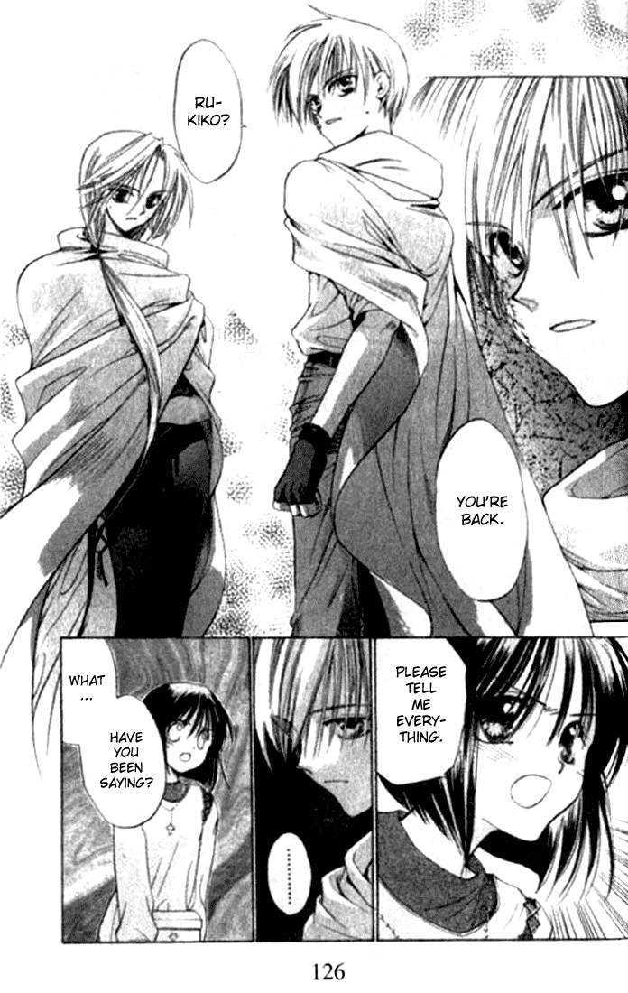 Tsumikuibito Chapter 4 page 22 - Chapter 4