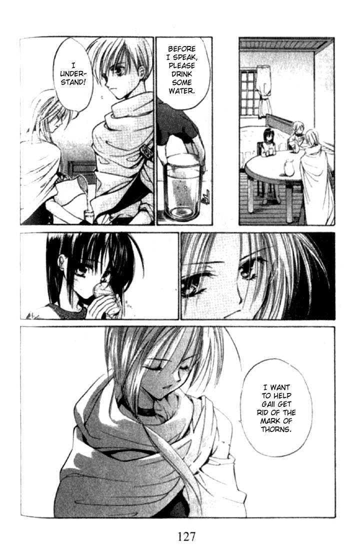 Tsumikuibito Chapter 4 page 23 - Chapter 4