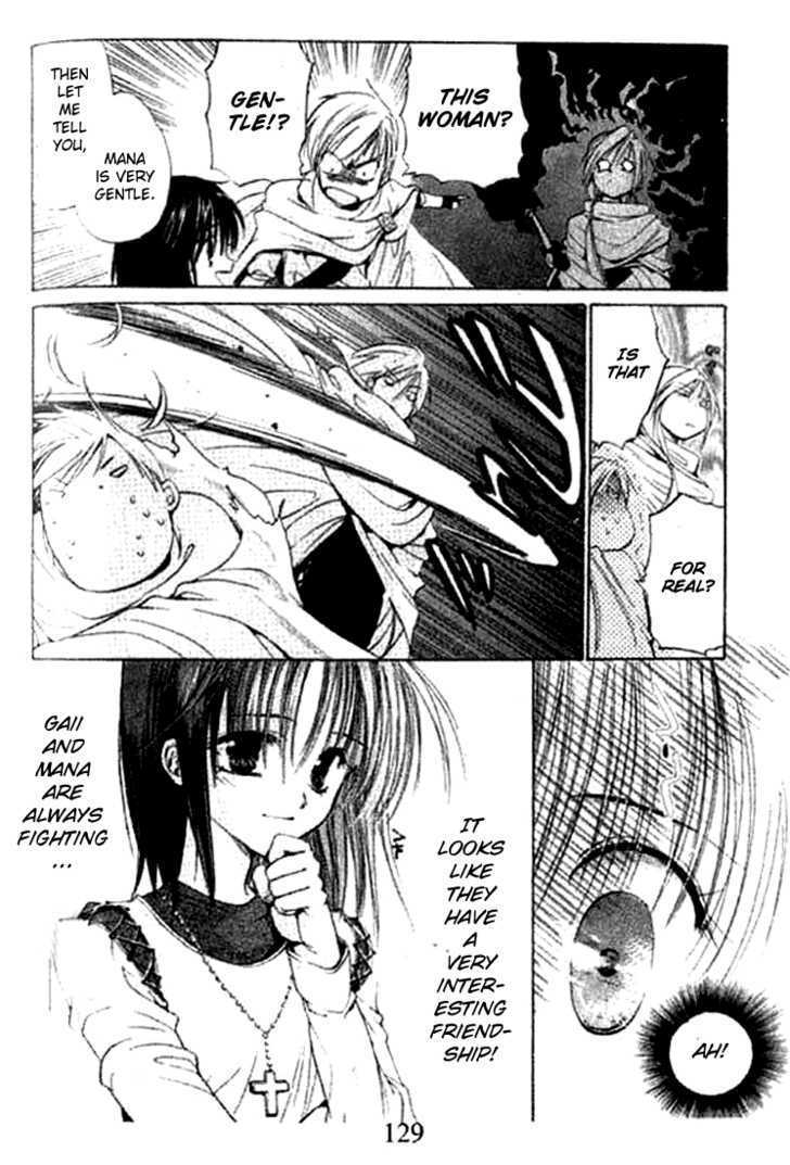 Tsumikuibito Chapter 4 page 25 - Chapter 4