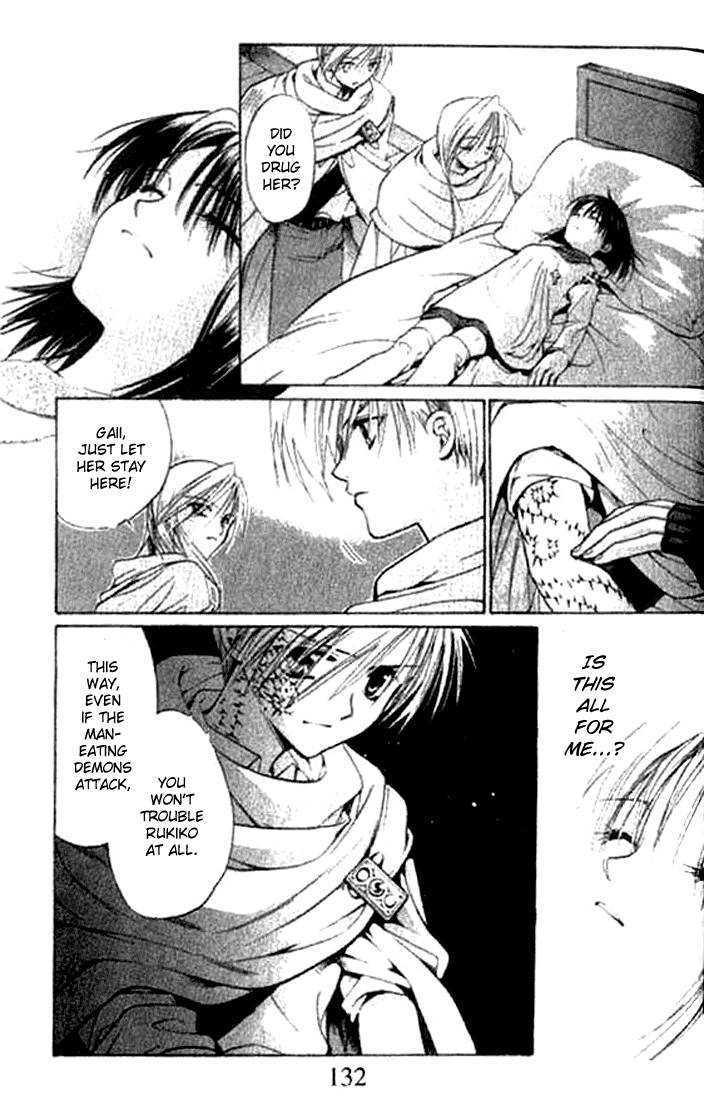 Tsumikuibito Chapter 4 page 28 - Chapter 4