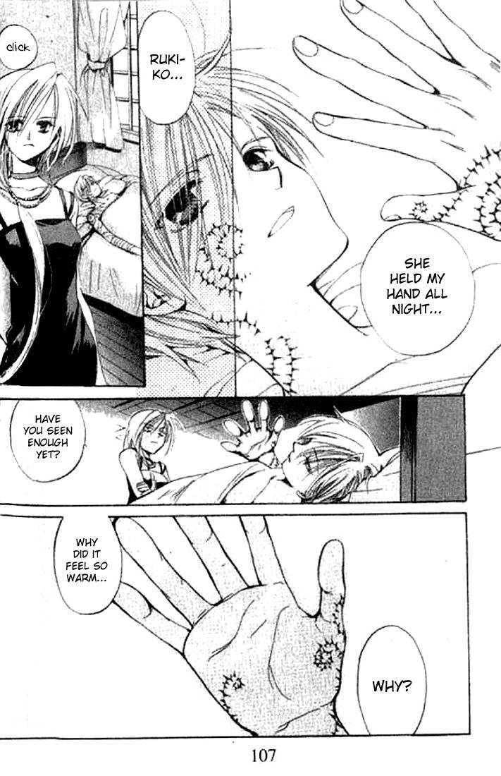Tsumikuibito Chapter 4 page 4 - Chapter 4
