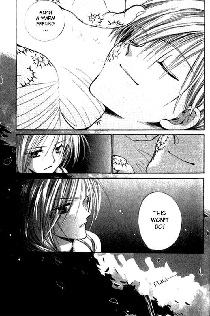 Tsumikuibito Chapter 4 page 5 - Chapter 4