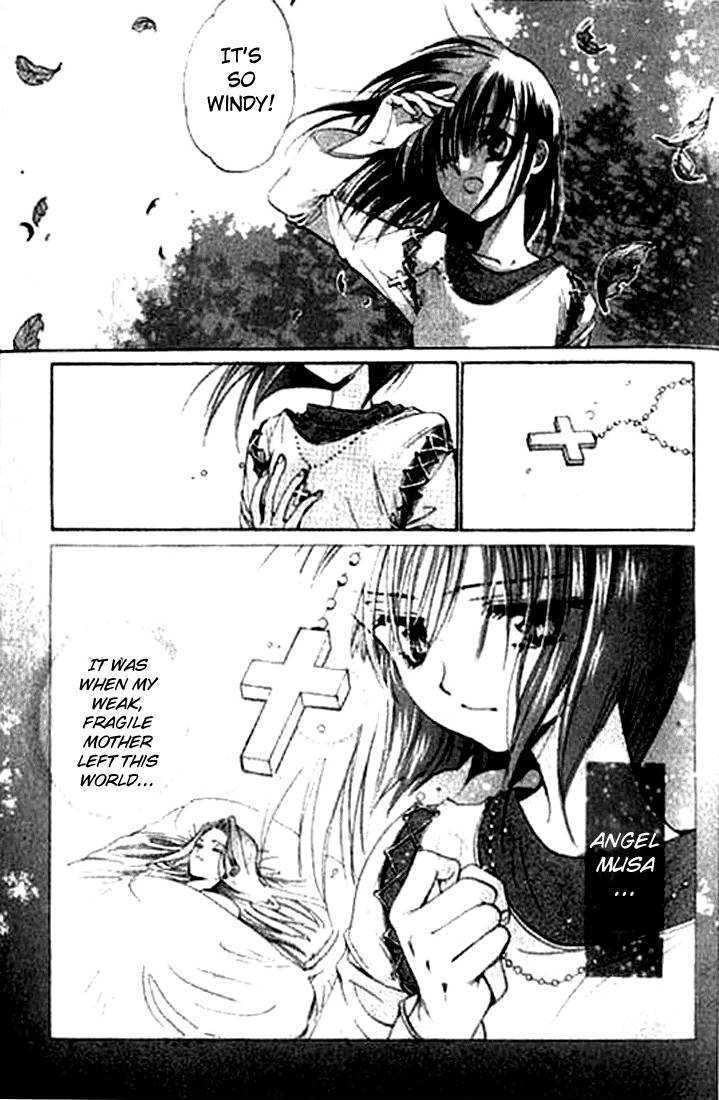 Tsumikuibito Chapter 4 page 6 - Chapter 4