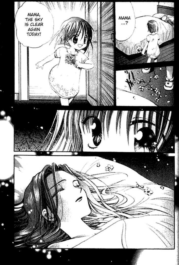 Tsumikuibito Chapter 4 page 7 - Chapter 4