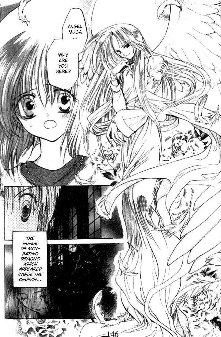 Tsumikuibito Chapter 5 page 12 - Chapter 5