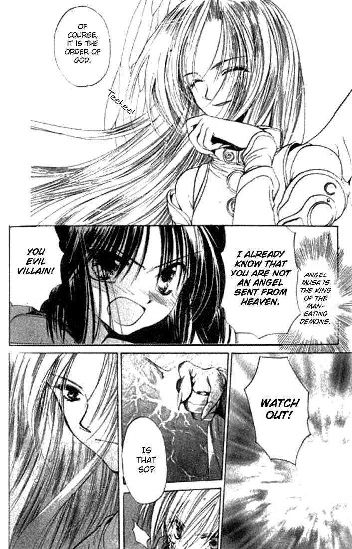 Tsumikuibito Chapter 5 page 13 - Chapter 5