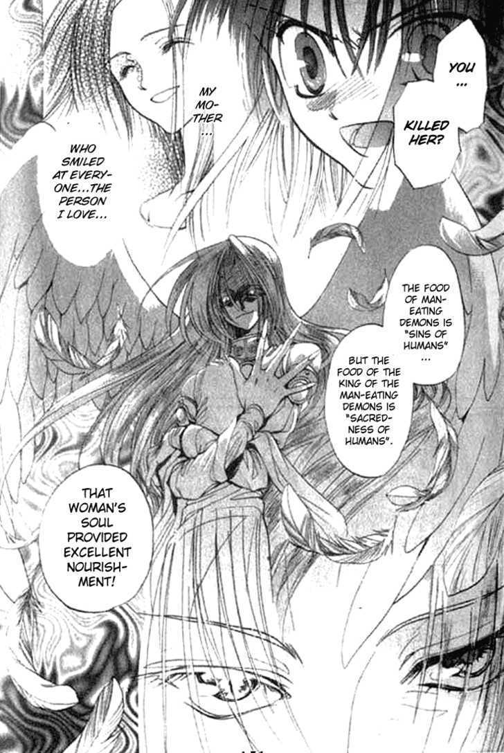 Tsumikuibito Chapter 5 page 17 - Chapter 5