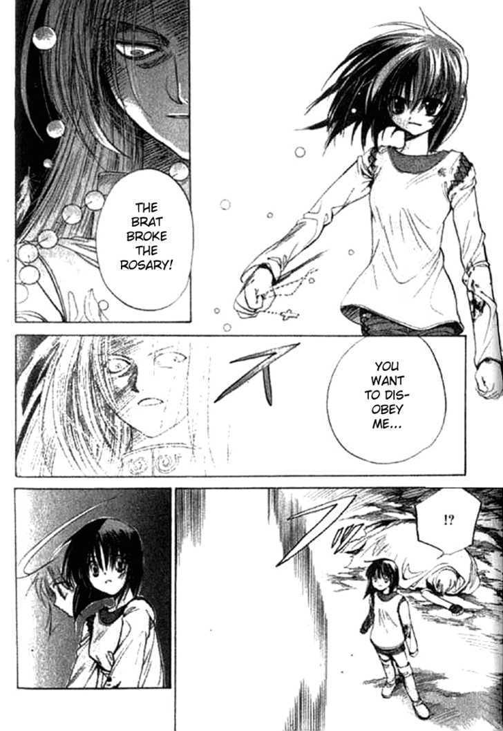 Tsumikuibito Chapter 5 page 20 - Chapter 5