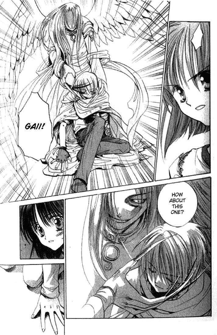 Tsumikuibito Chapter 5 page 21 - Chapter 5