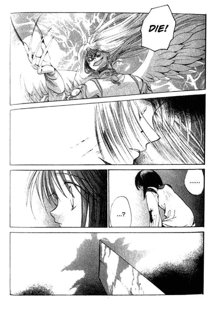 Tsumikuibito Chapter 5 page 23 - Chapter 5