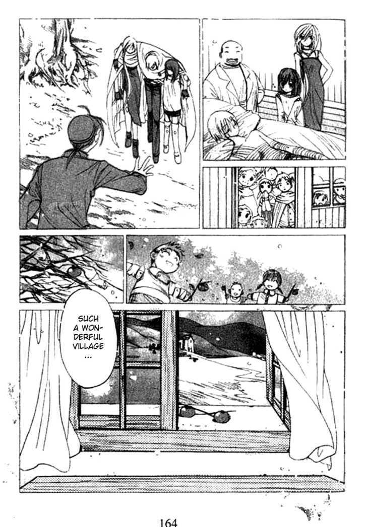 Tsumikuibito Chapter 5 page 30 - Chapter 5