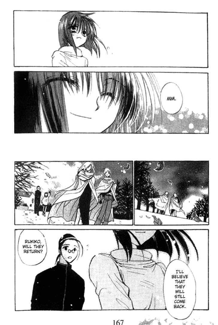 Tsumikuibito Chapter 5 page 33 - Chapter 5