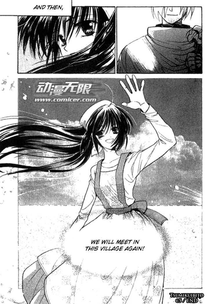 Tsumikuibito Chapter 5 page 36 - Chapter 5