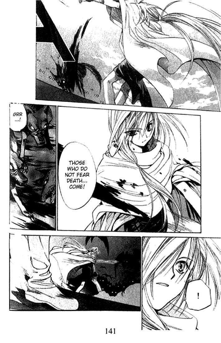 Tsumikuibito Chapter 5 page 7 - Chapter 5