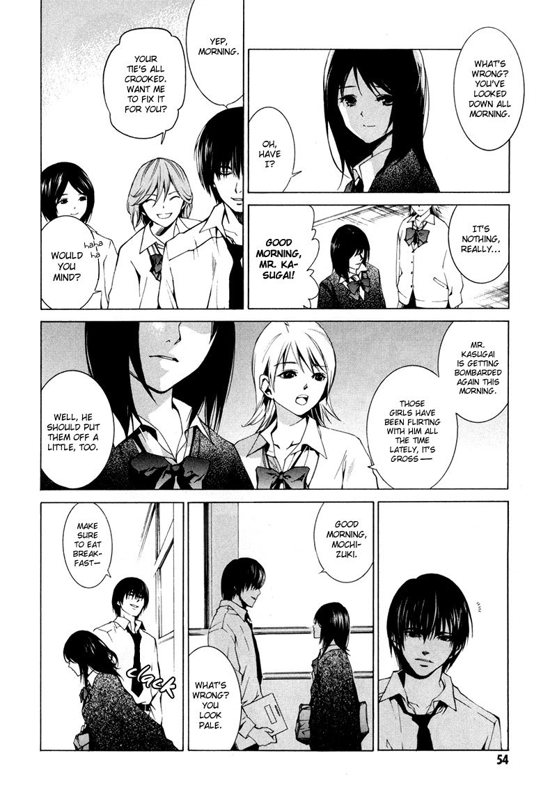 Tsumitsuki Chapter 2 page 11 - Chapter 2: Mochizuki Miki