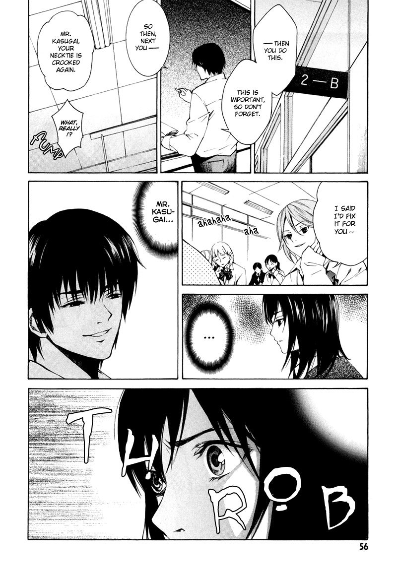 Tsumitsuki Chapter 2 page 13 - Chapter 2: Mochizuki Miki
