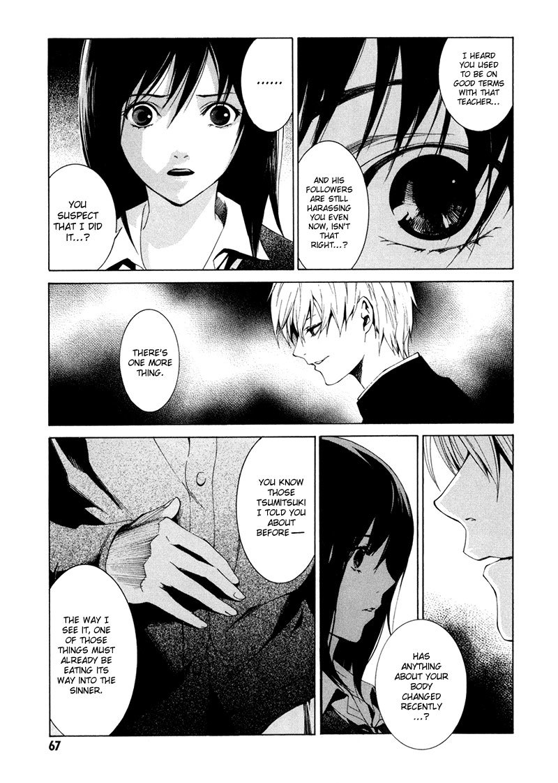 Tsumitsuki Chapter 2 page 24 - Chapter 2: Mochizuki Miki