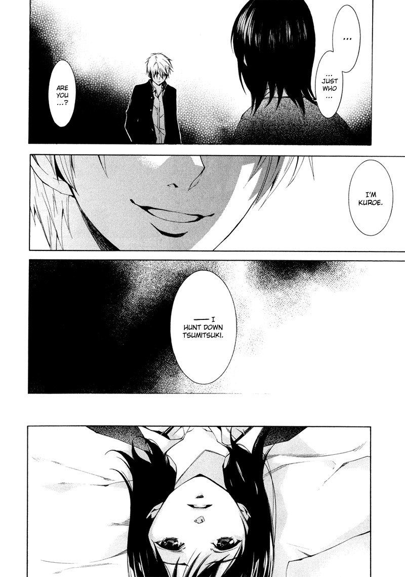 Tsumitsuki Chapter 2 page 25 - Chapter 2: Mochizuki Miki