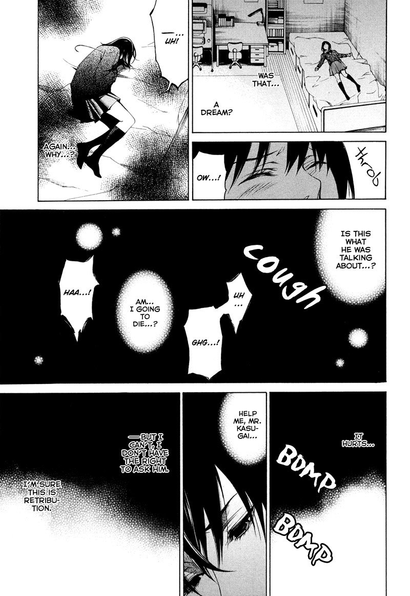 Tsumitsuki Chapter 2 page 26 - Chapter 2: Mochizuki Miki