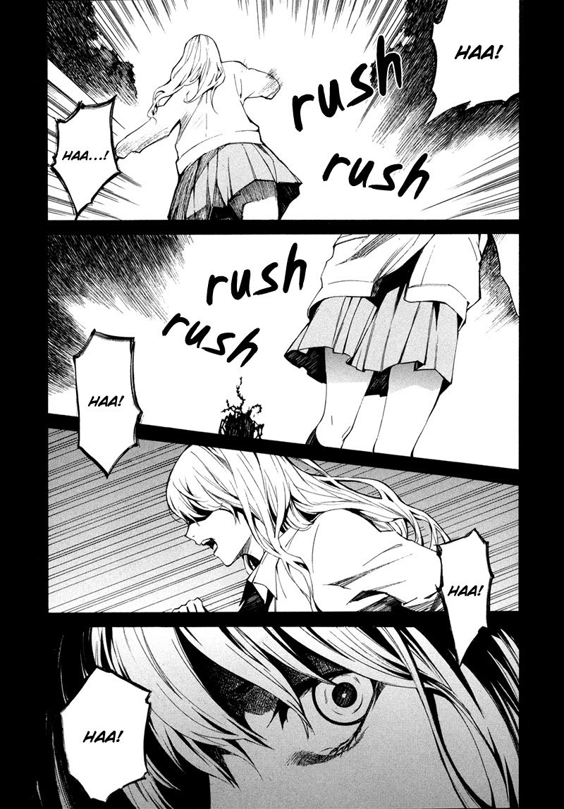 Tsumitsuki Chapter 2 page 3 - Chapter 2: Mochizuki Miki