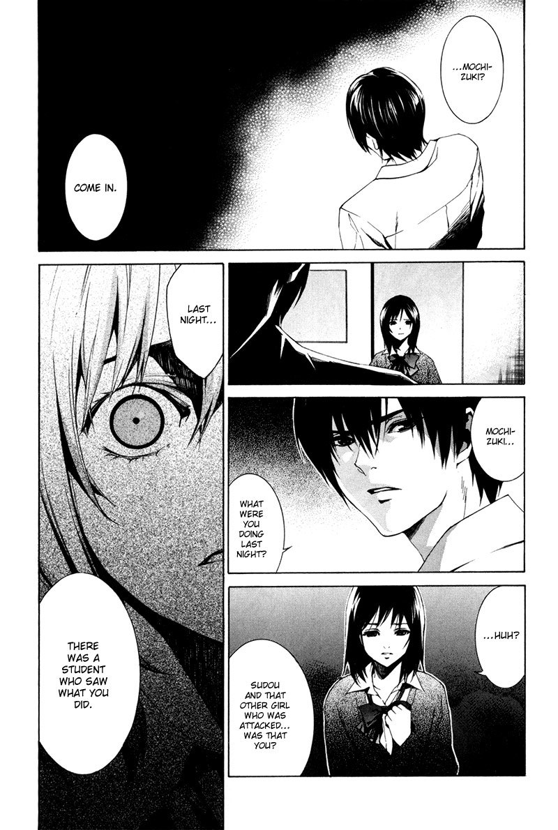 Tsumitsuki Chapter 2 page 32 - Chapter 2: Mochizuki Miki