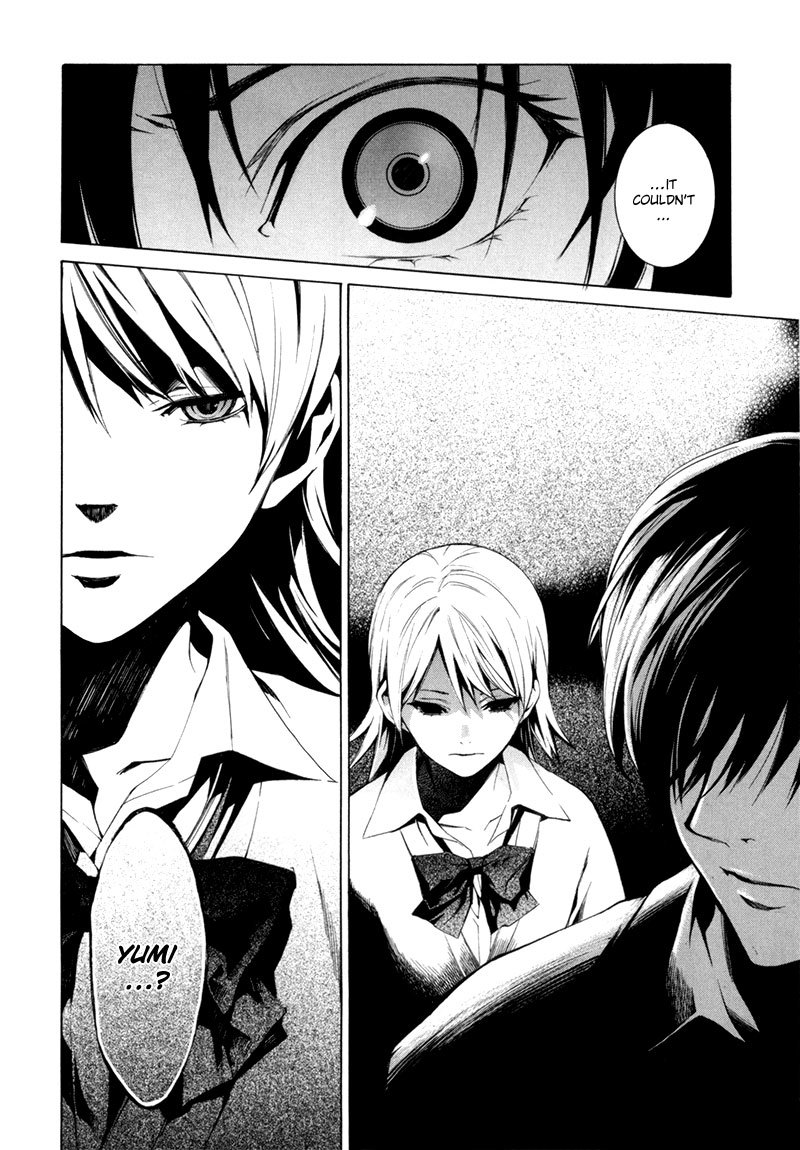 Tsumitsuki Chapter 2 page 33 - Chapter 2: Mochizuki Miki