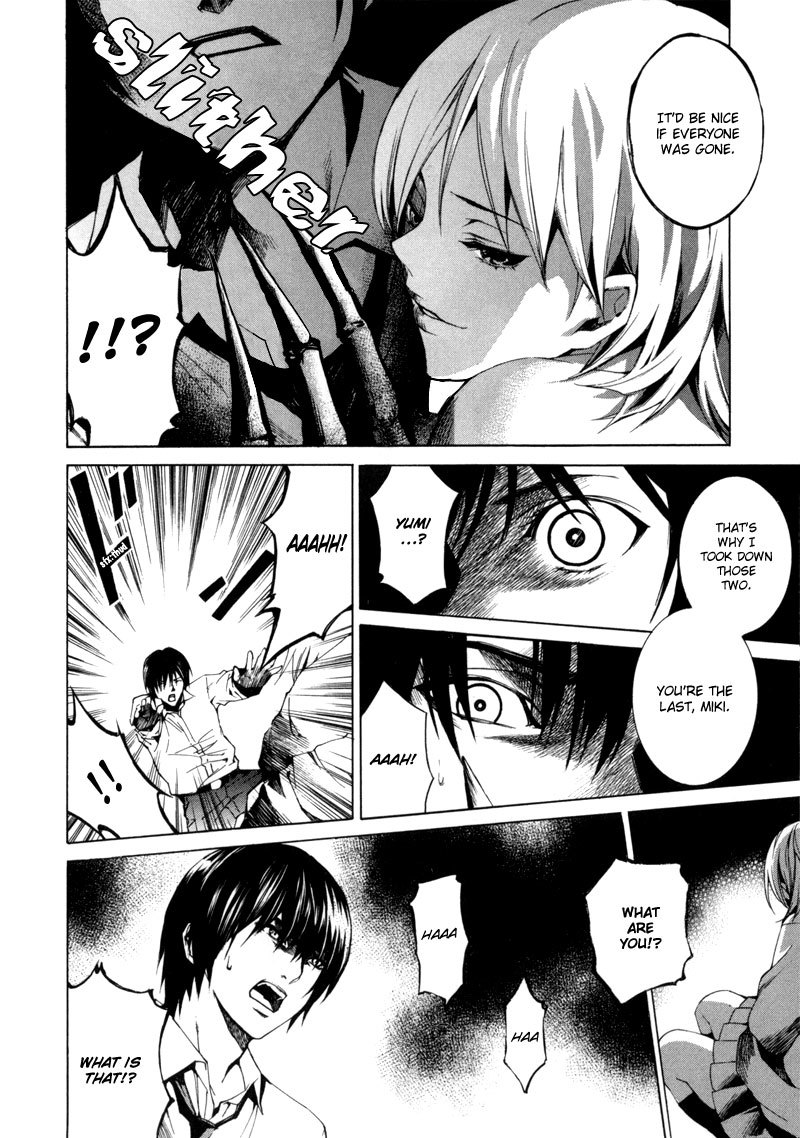 Tsumitsuki Chapter 2 page 35 - Chapter 2: Mochizuki Miki