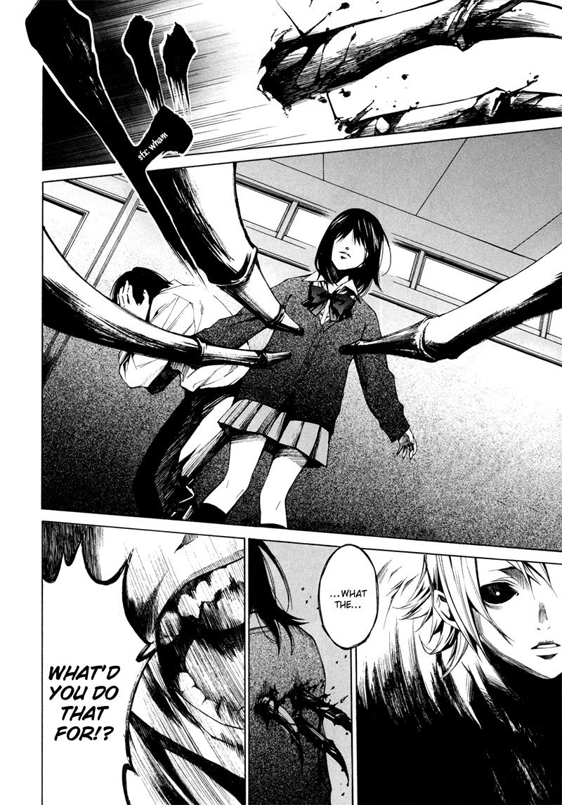 Tsumitsuki Chapter 2 page 37 - Chapter 2: Mochizuki Miki