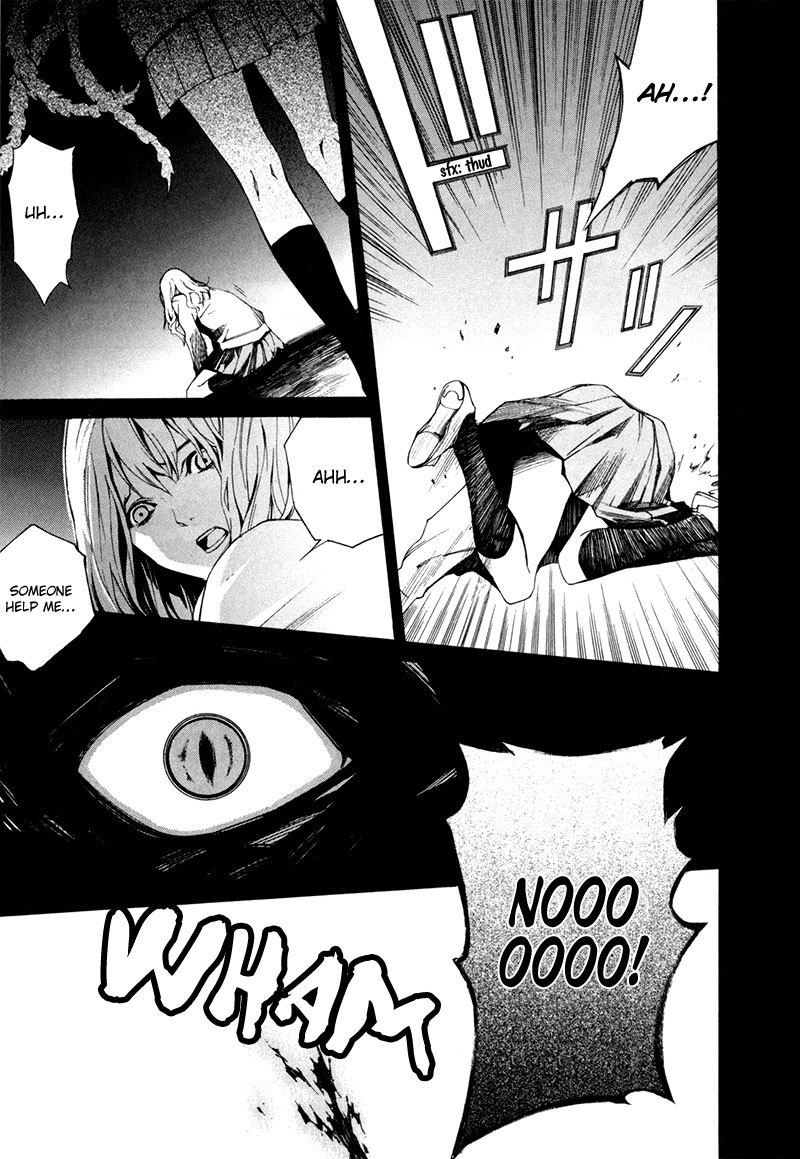 Tsumitsuki Chapter 2 page 4 - Chapter 2: Mochizuki Miki