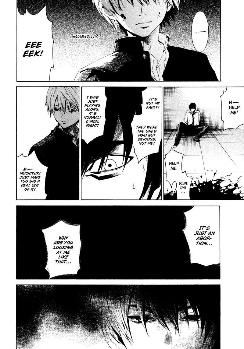 Tsumitsuki Chapter 2 page 41 - Chapter 2: Mochizuki Miki