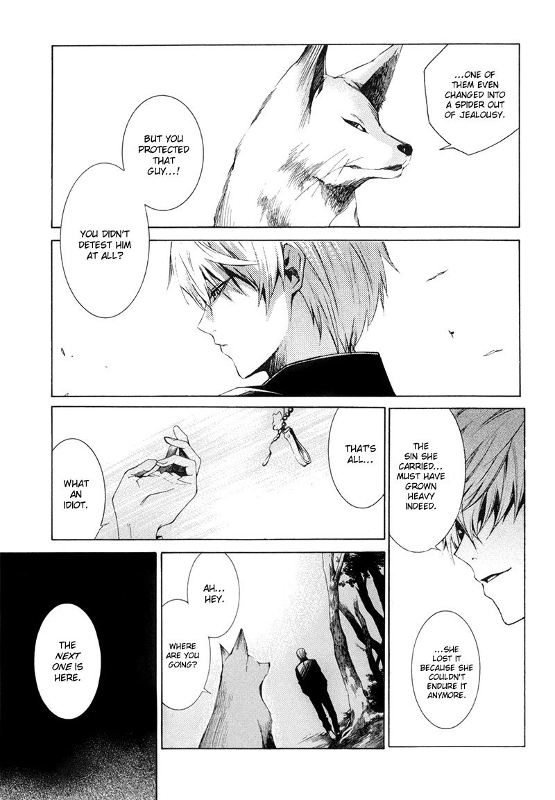 Tsumitsuki Chapter 2 page 44 - Chapter 2: Mochizuki Miki
