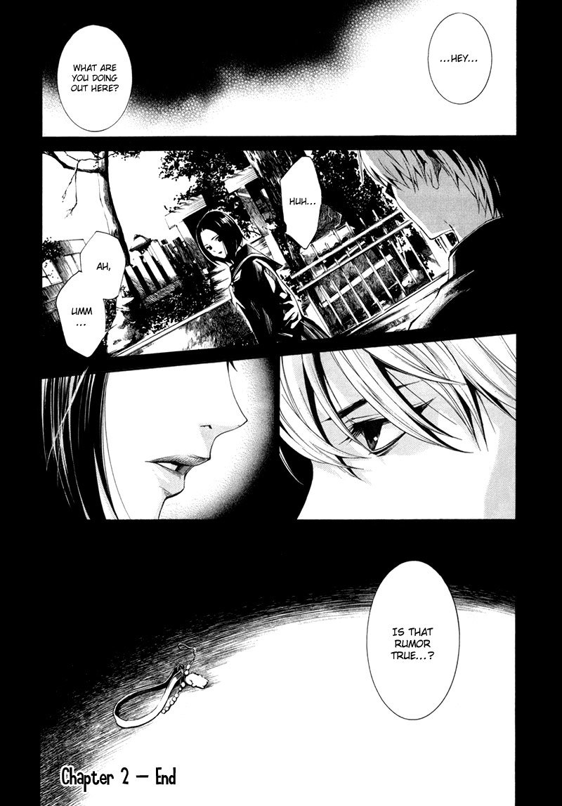 Tsumitsuki Chapter 2 page 45 - Chapter 2: Mochizuki Miki