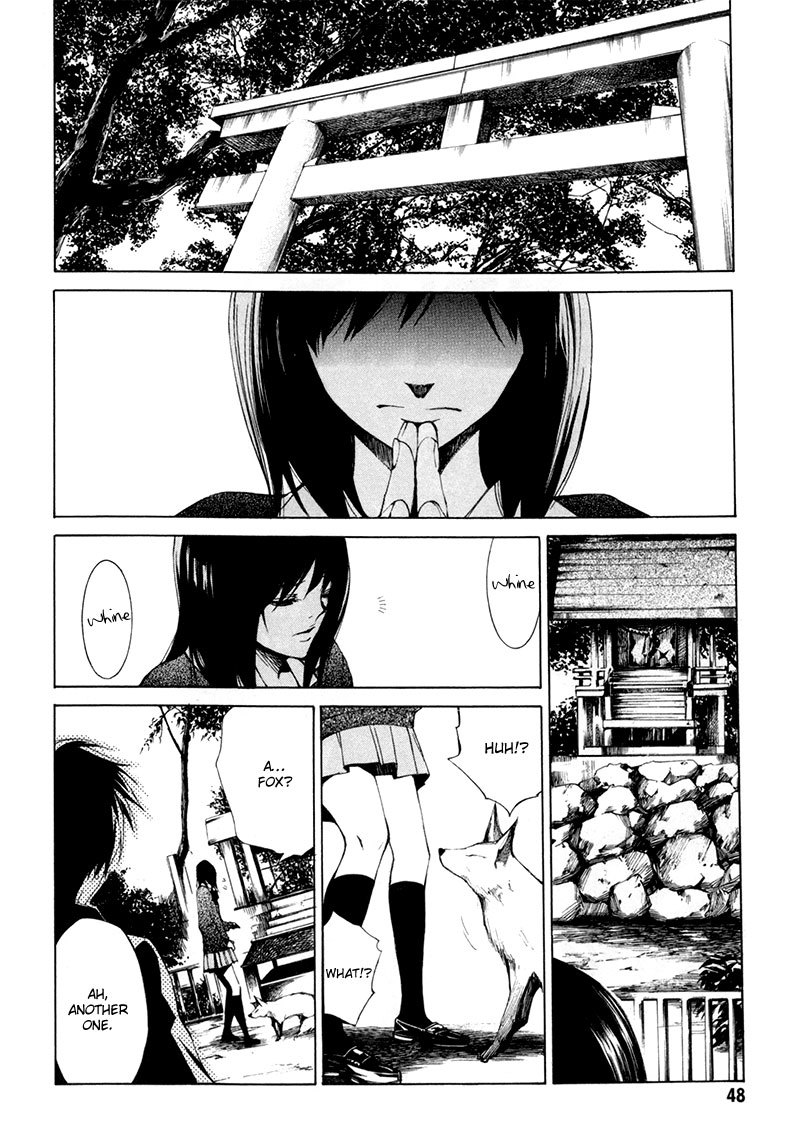 Tsumitsuki Chapter 2 page 5 - Chapter 2: Mochizuki Miki